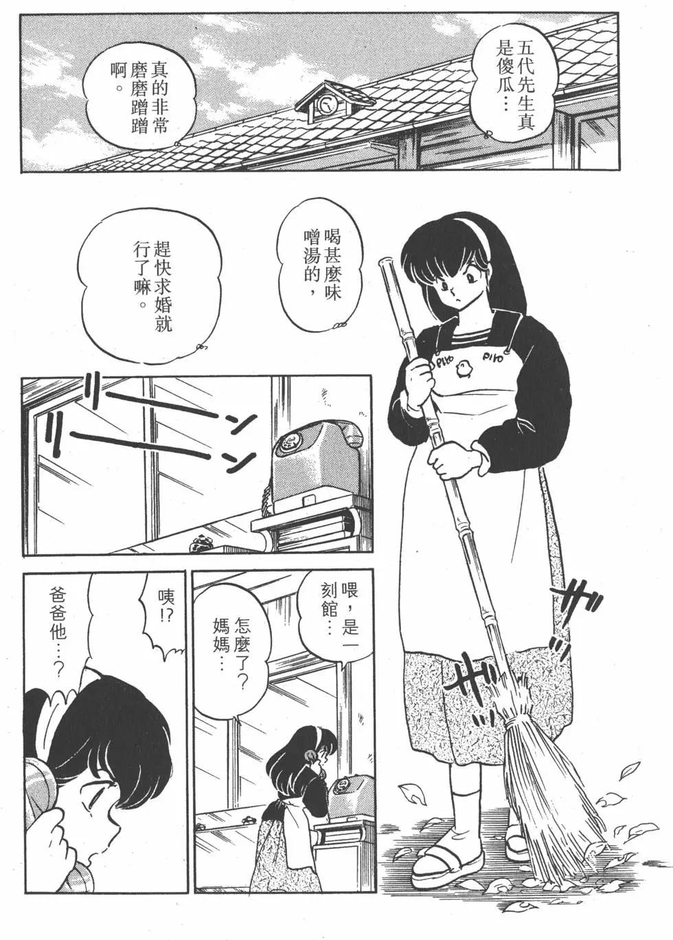 第15卷134