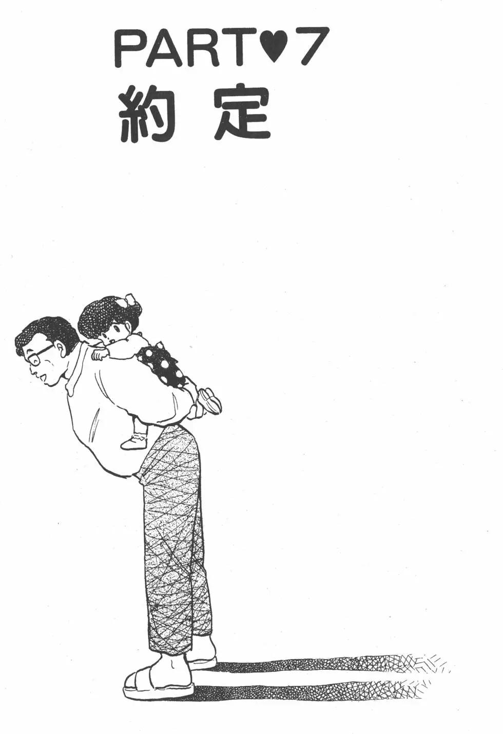 第15卷138