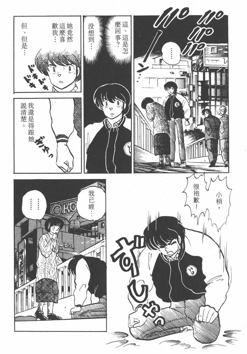 第15卷15