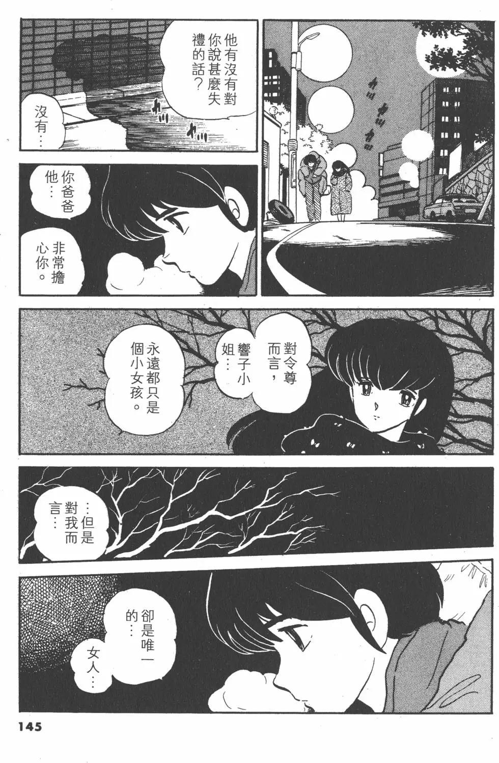 第15卷158