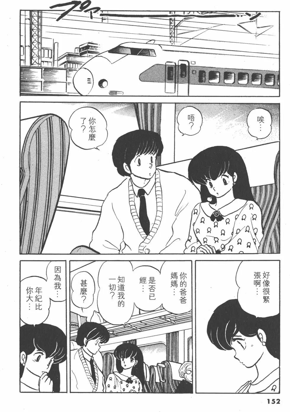 第15卷165