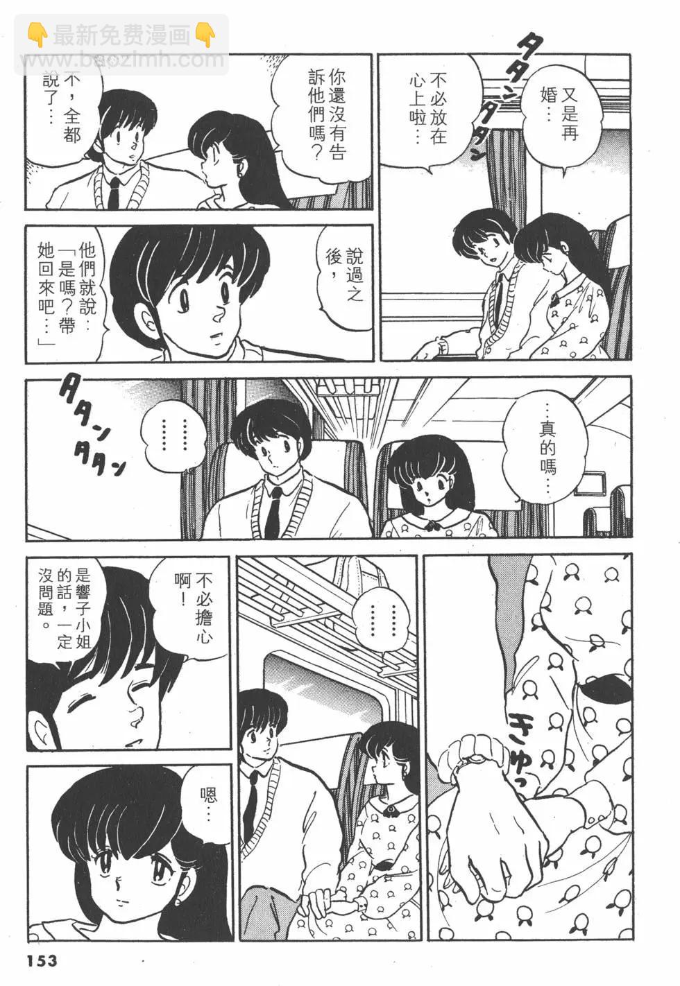 第15卷166