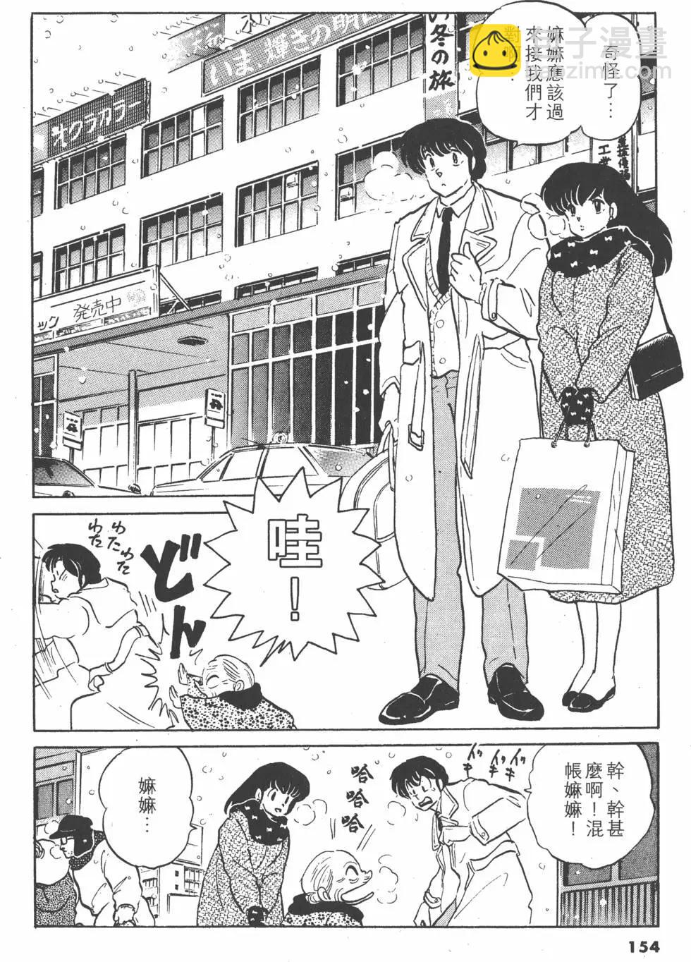 第15卷167