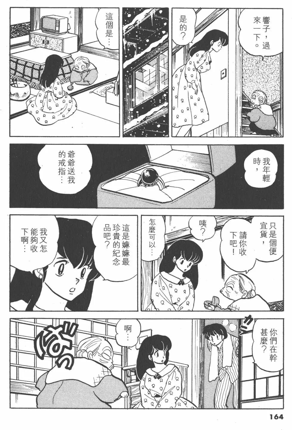 第15卷177