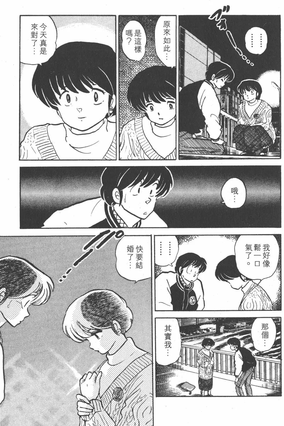 第15卷18