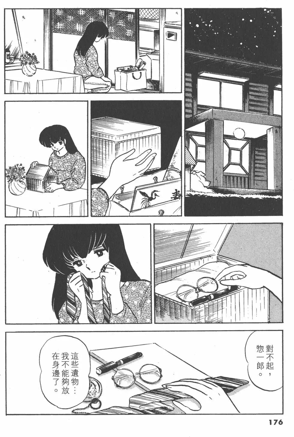 第15卷189