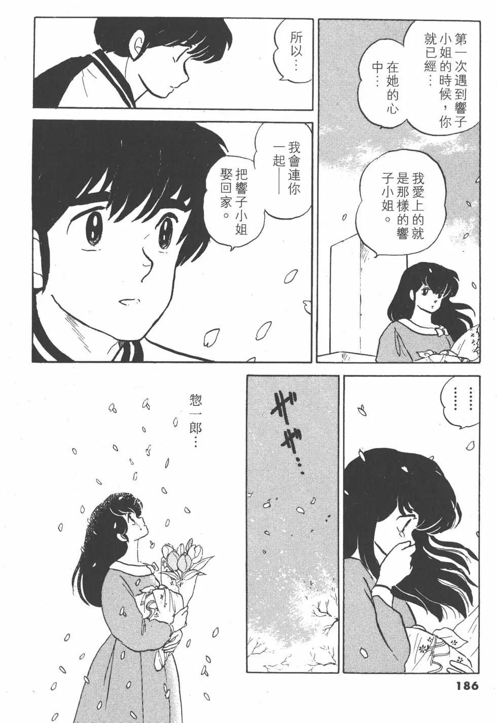第15卷199