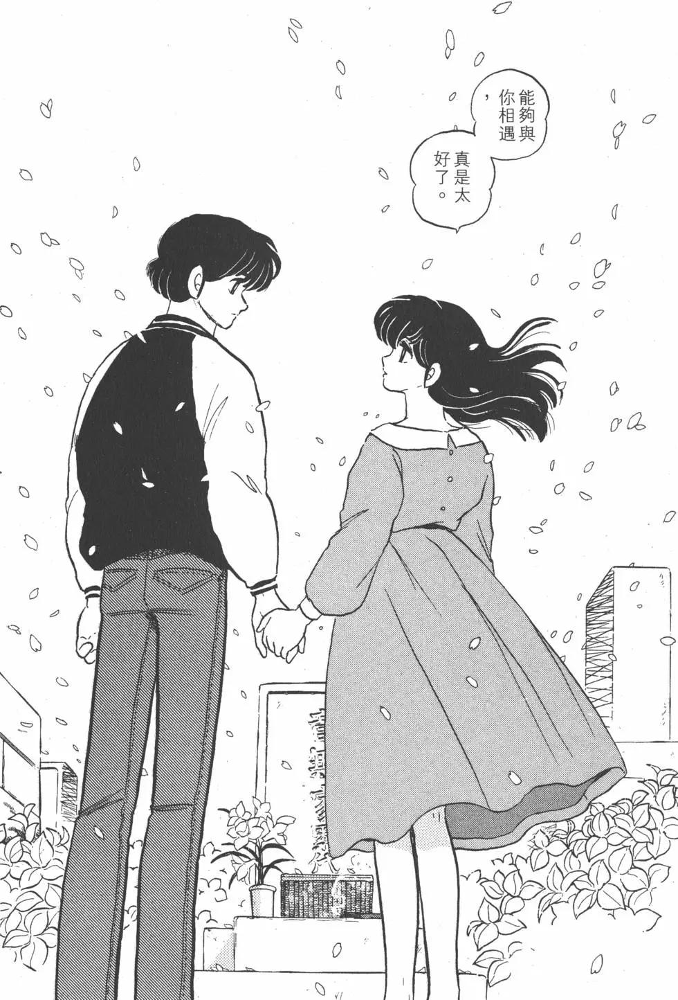 第15卷202
