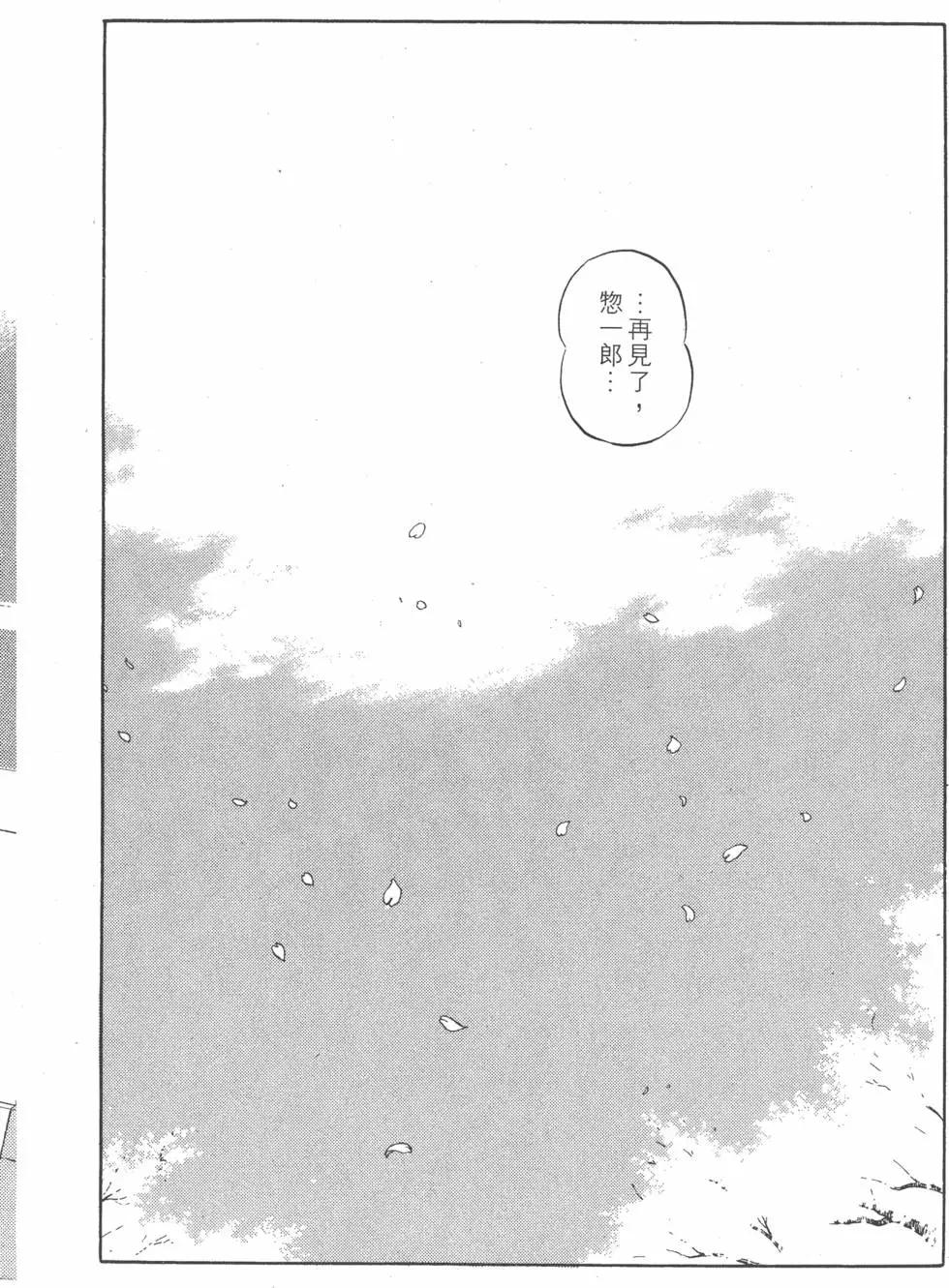 第15卷203
