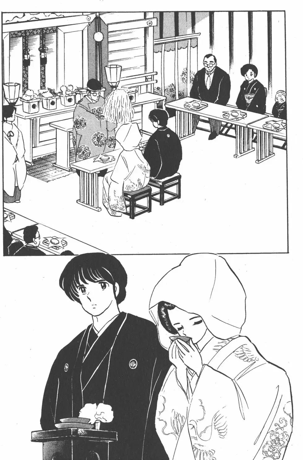 第15卷219