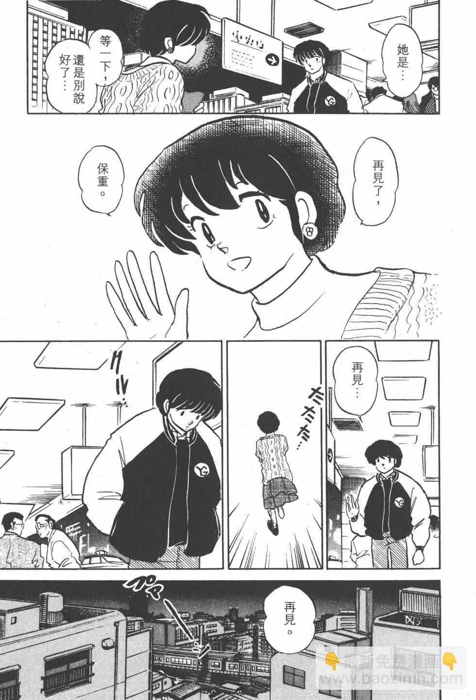 第15卷22