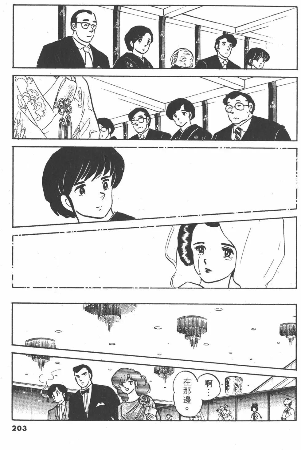 第15卷220