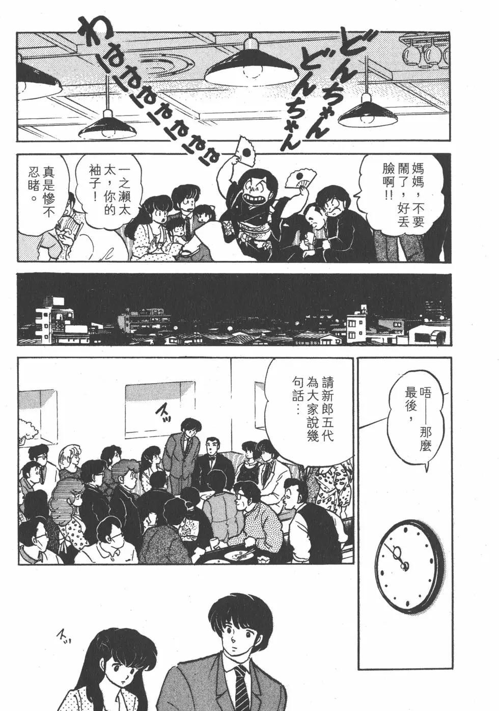 第15卷226