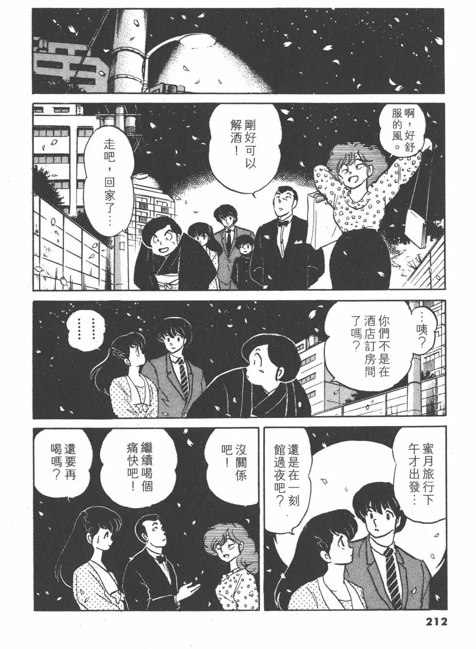 第15卷229