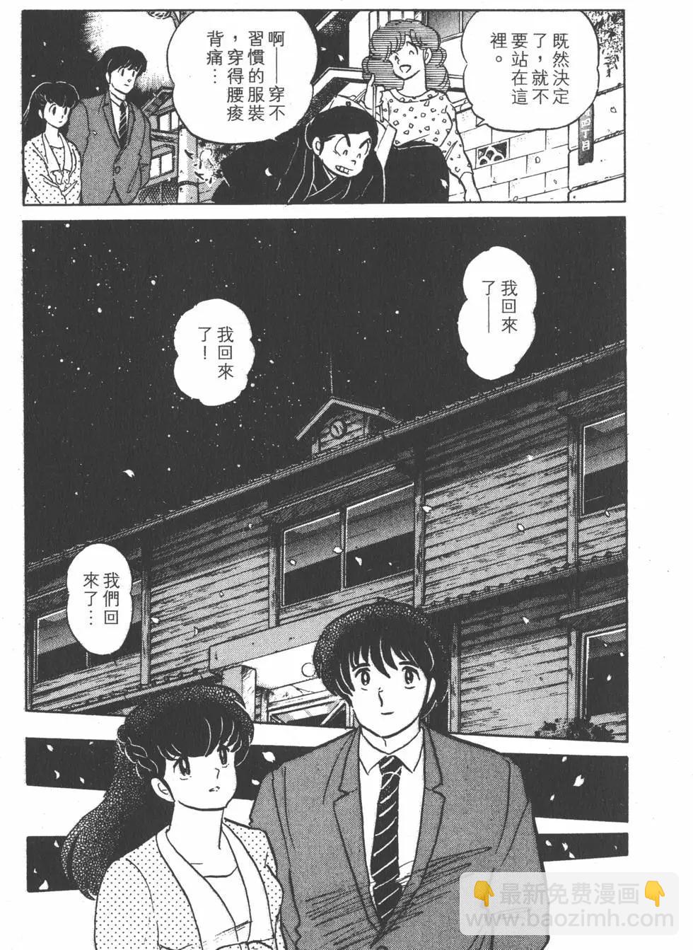 第15卷230