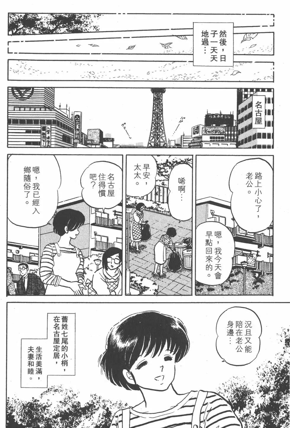 第15卷231