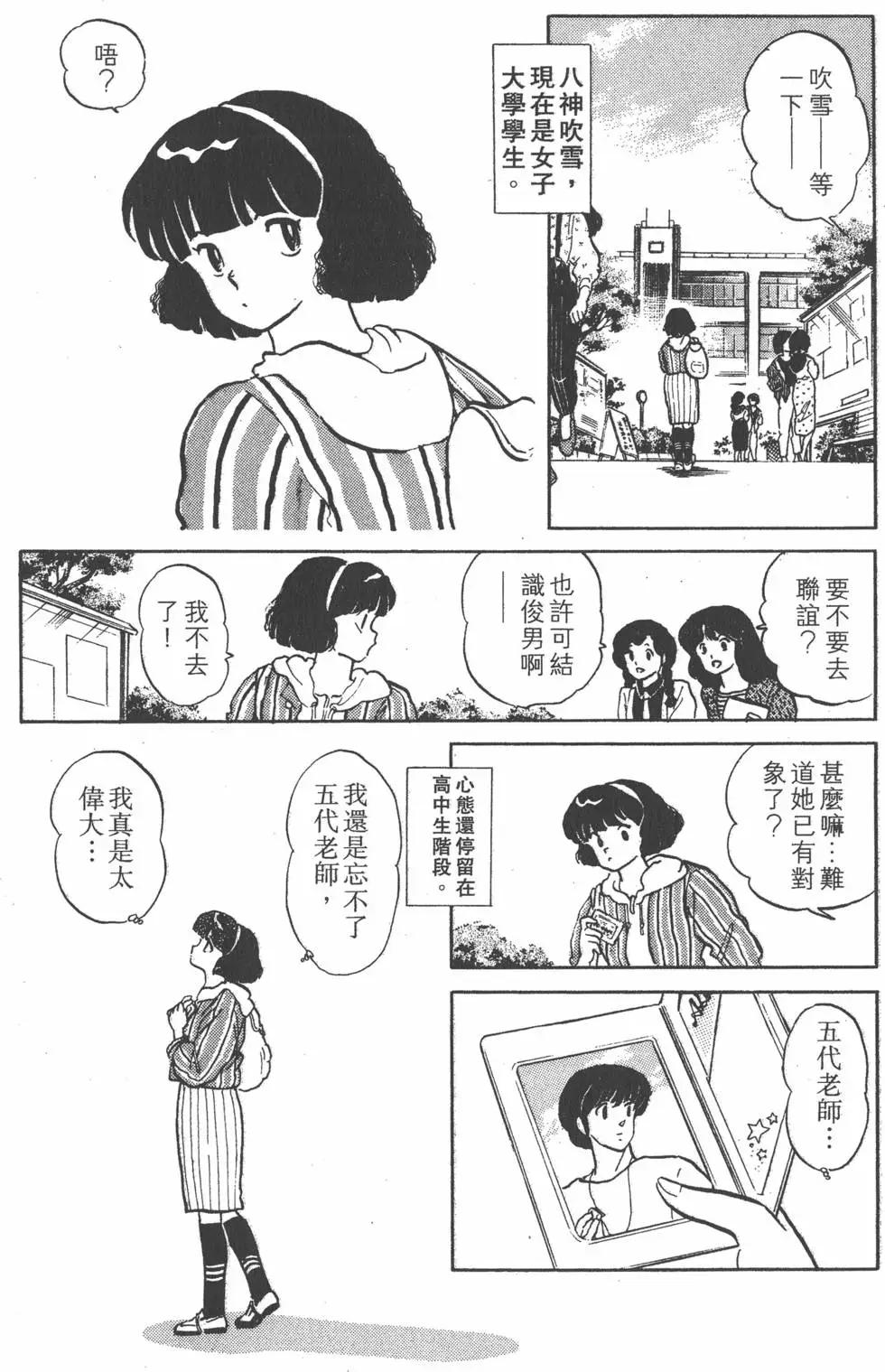 第15卷233