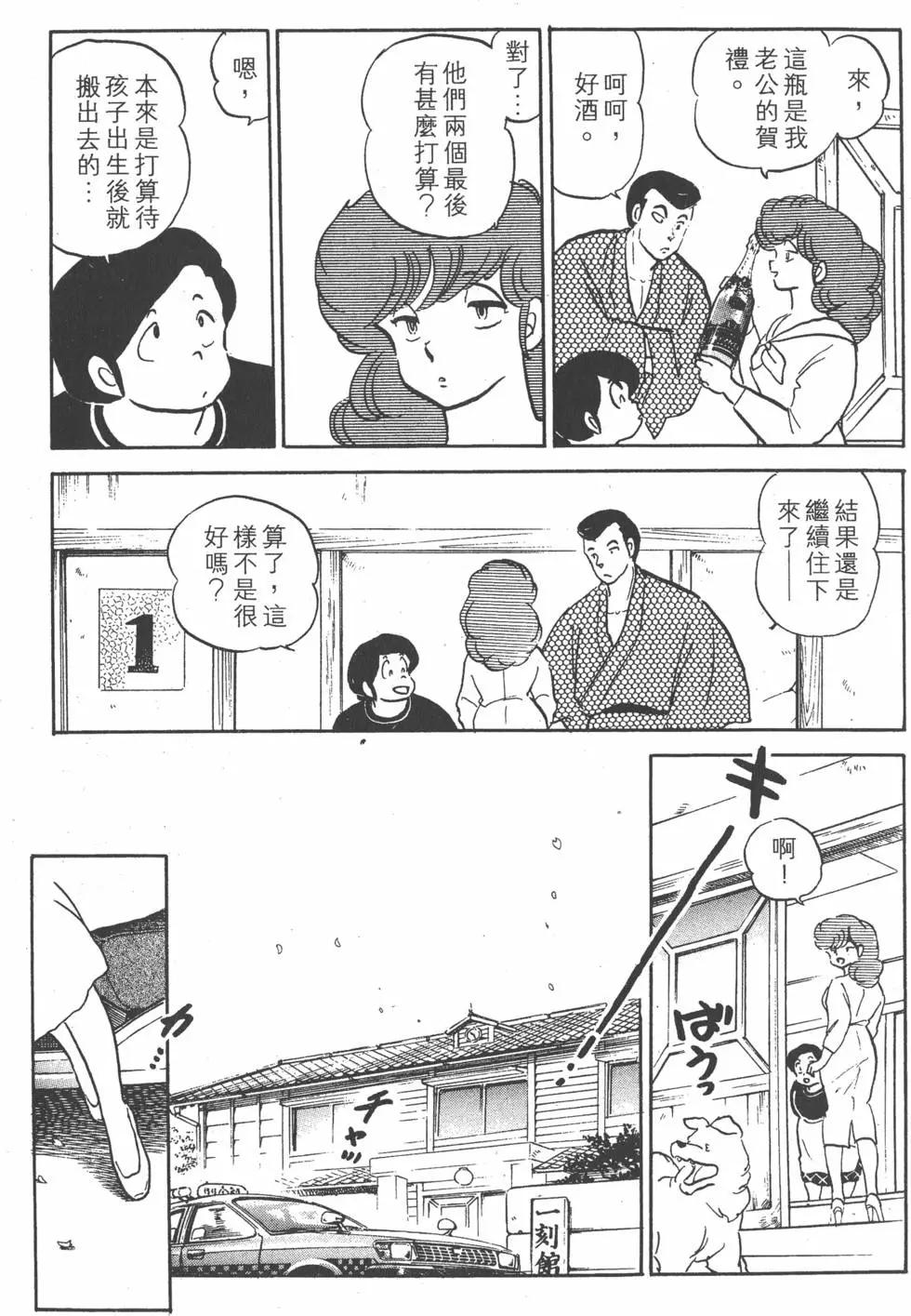 第15卷236