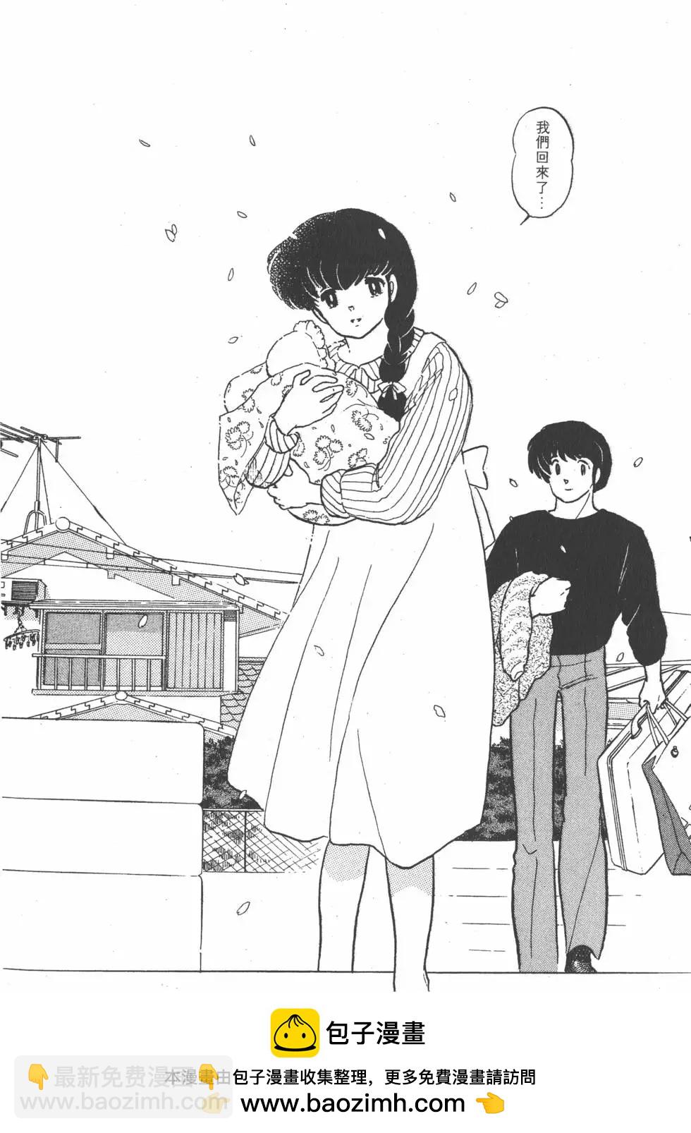 第15卷237