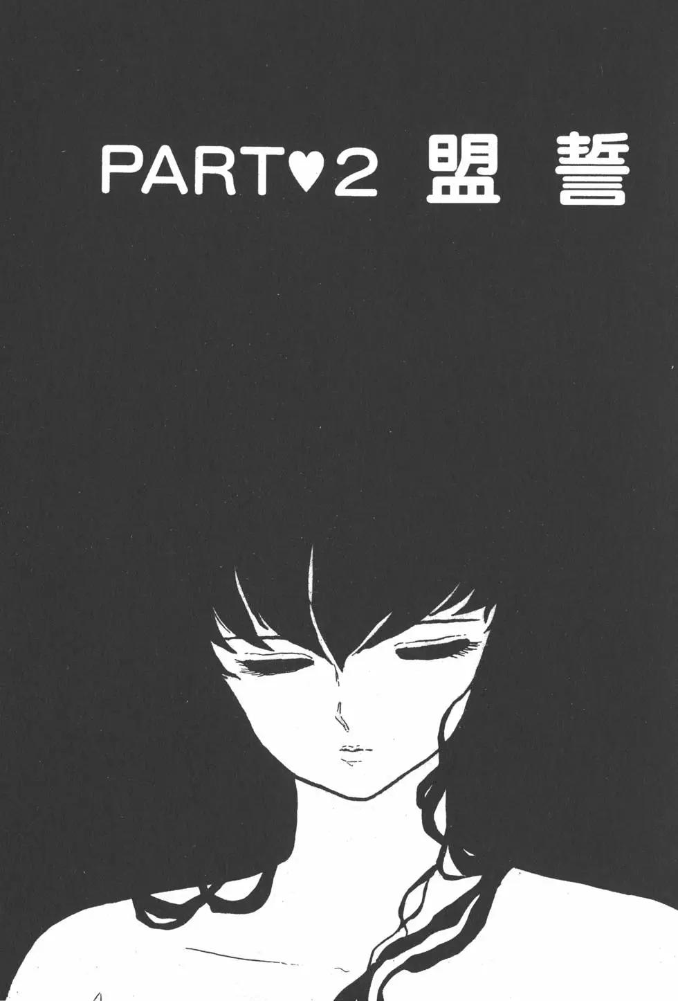 第15卷24
