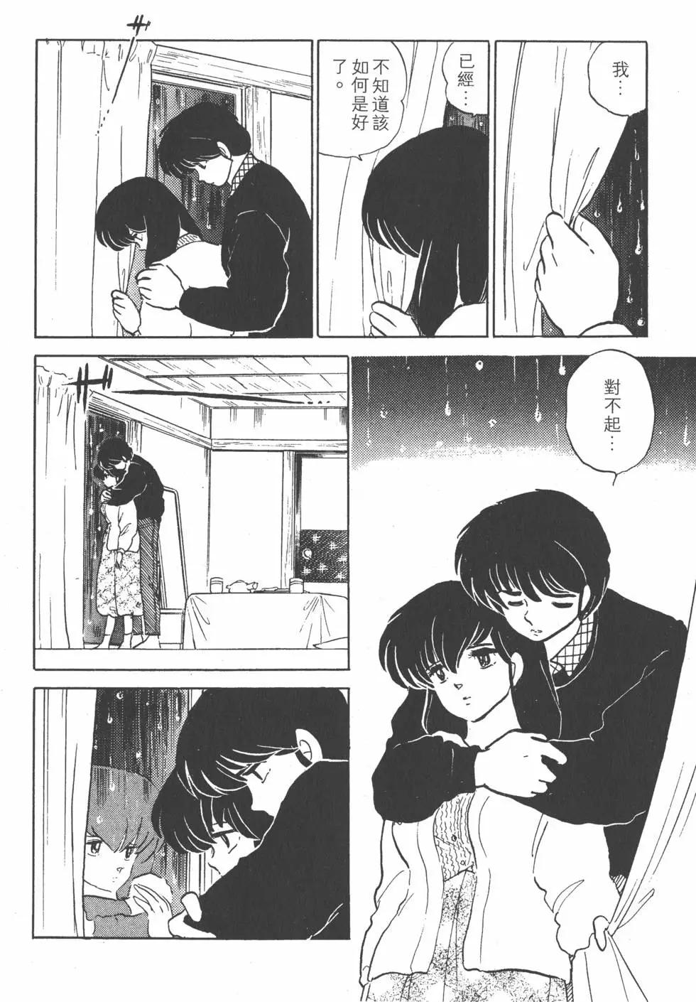 第15卷39