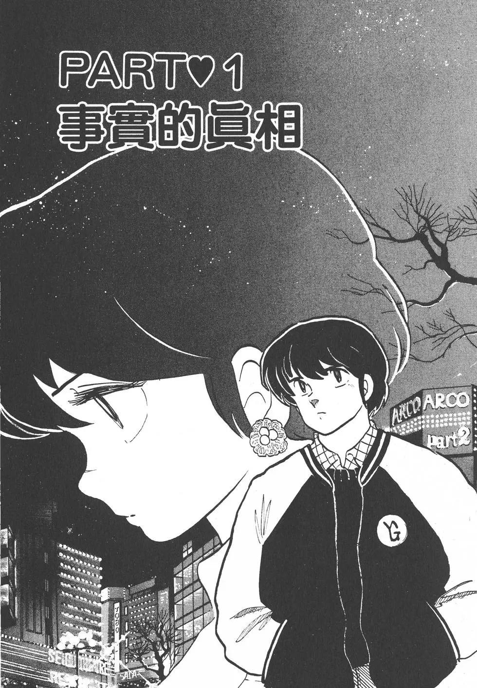 第15卷4