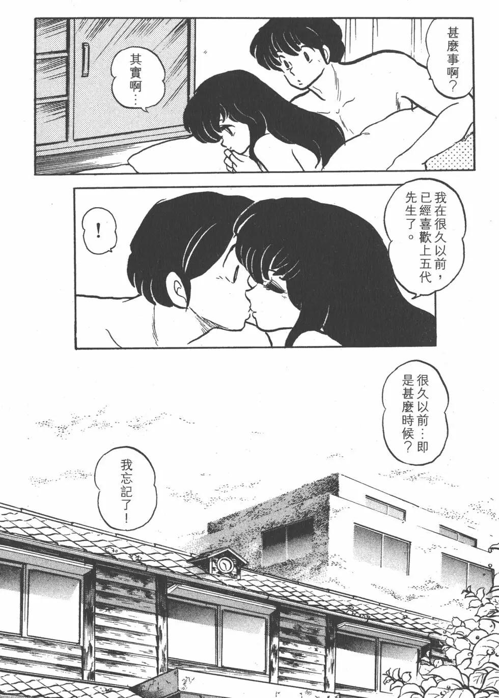第15卷45