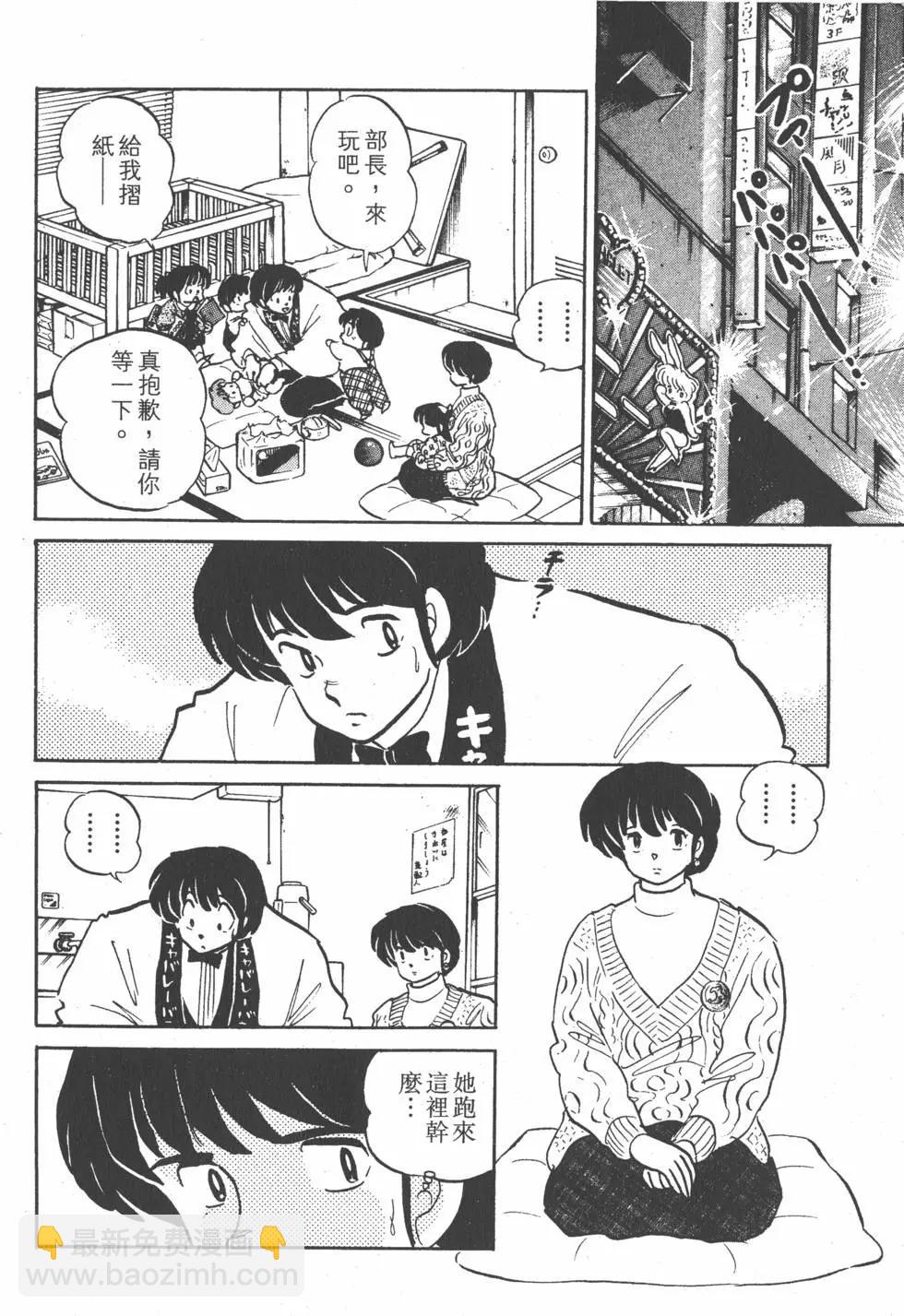 第15卷5
