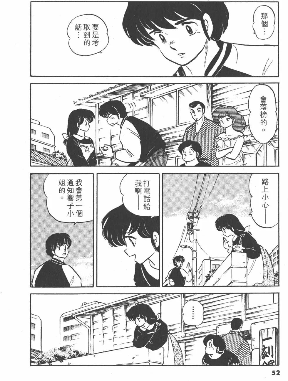 第15卷57