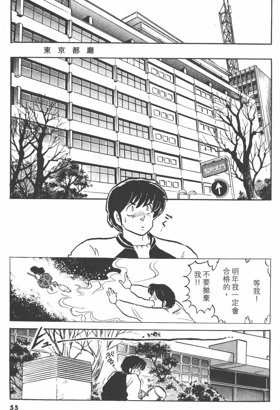 第15卷60