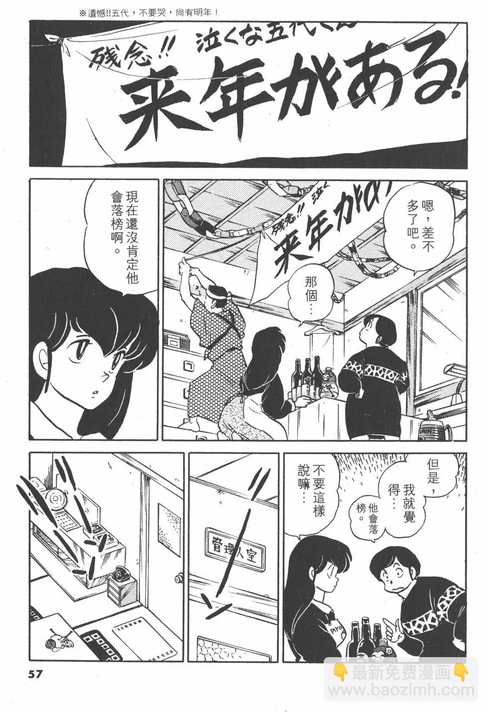 第15卷62