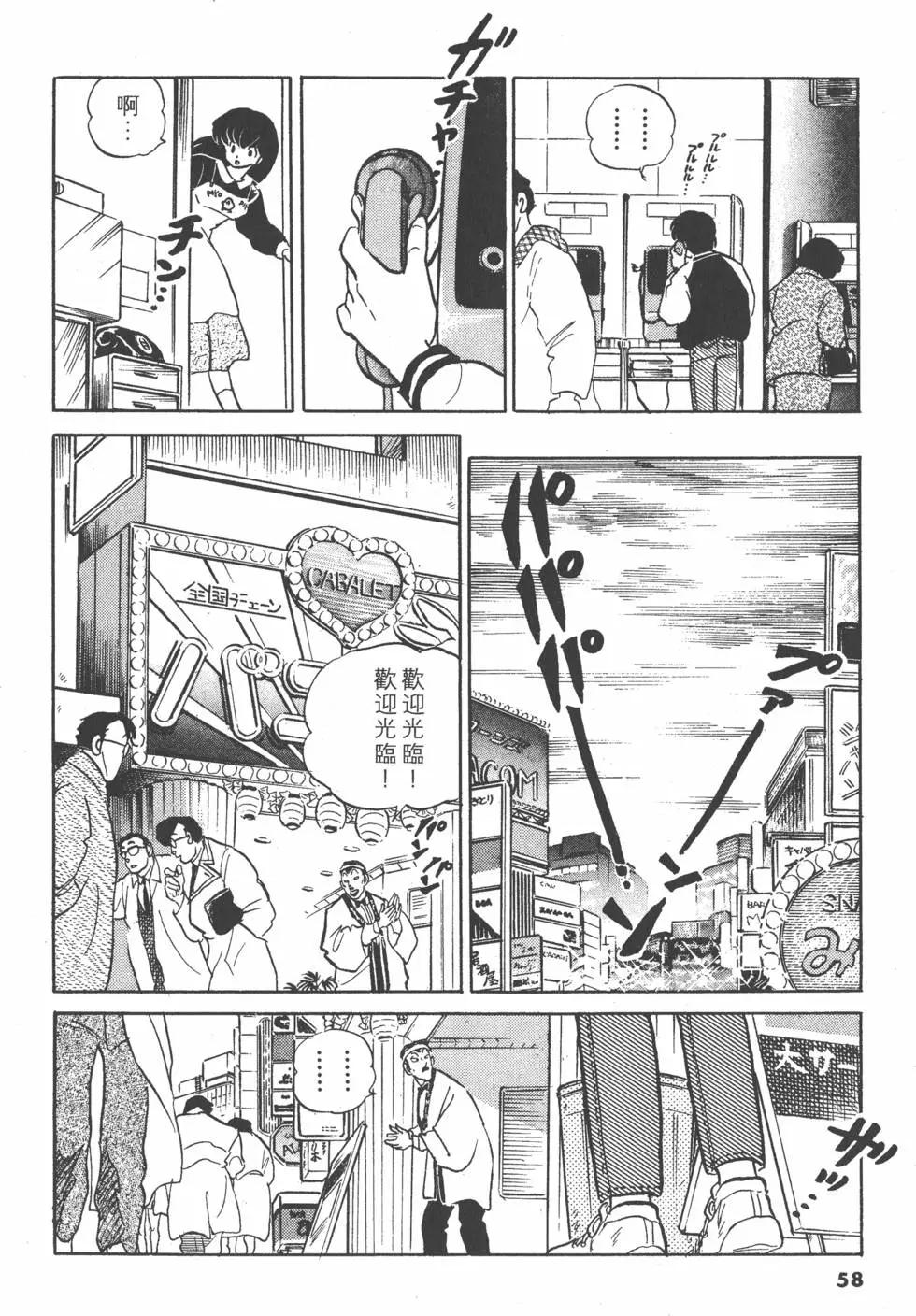 第15卷63