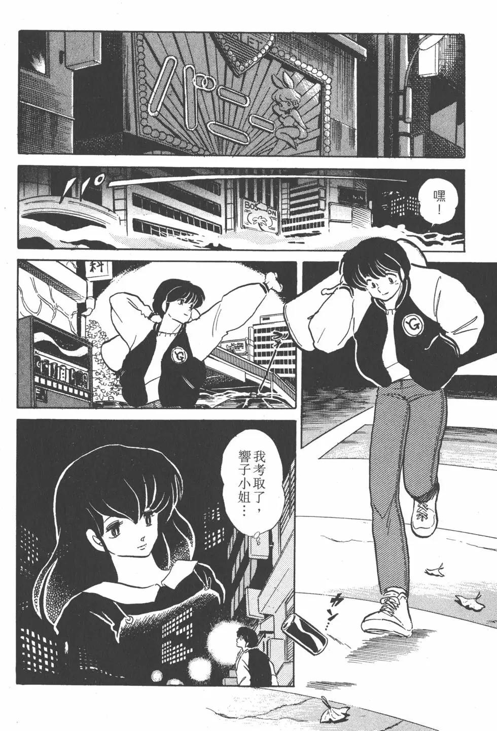 第15卷67