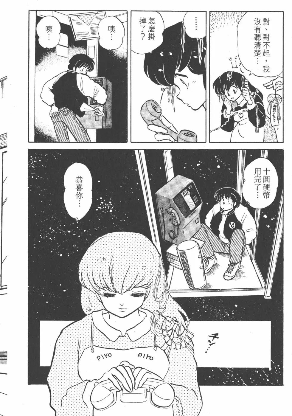 第15卷71