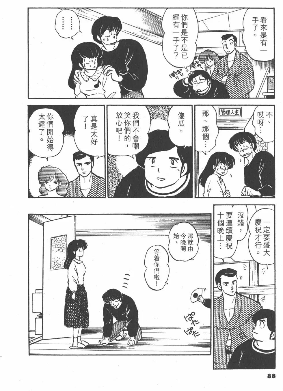 第15卷93