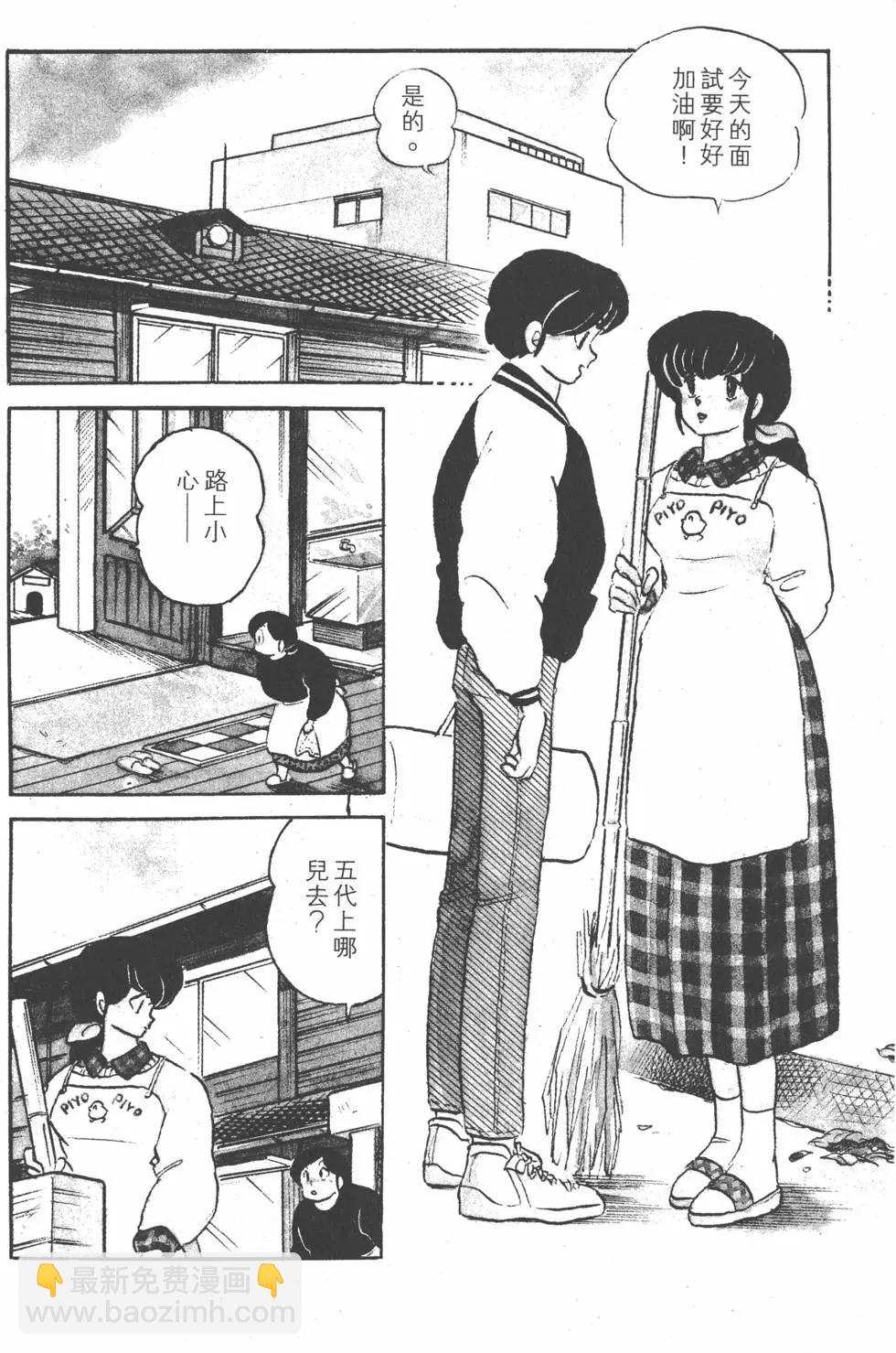 第15卷95