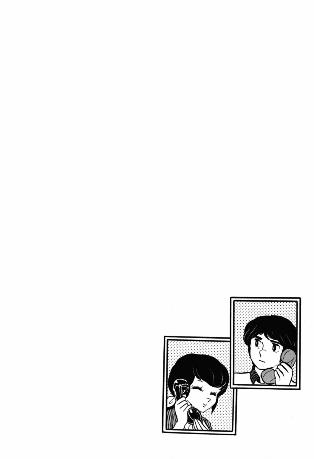 02卷新装版151