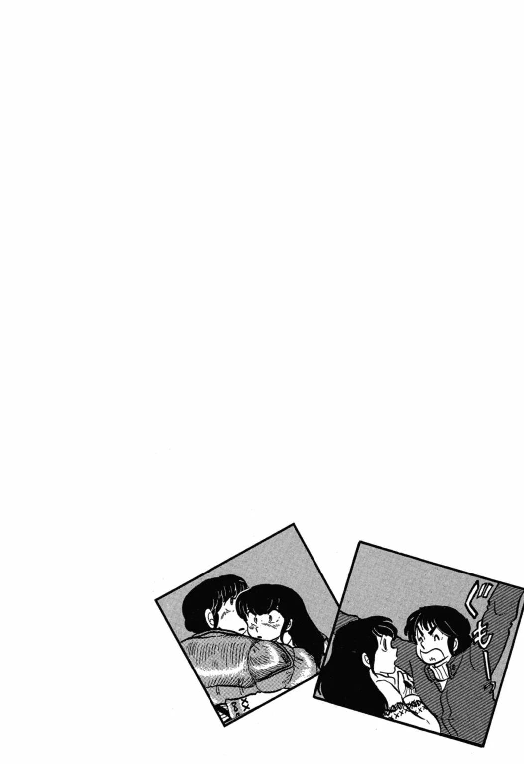 03卷新装版67