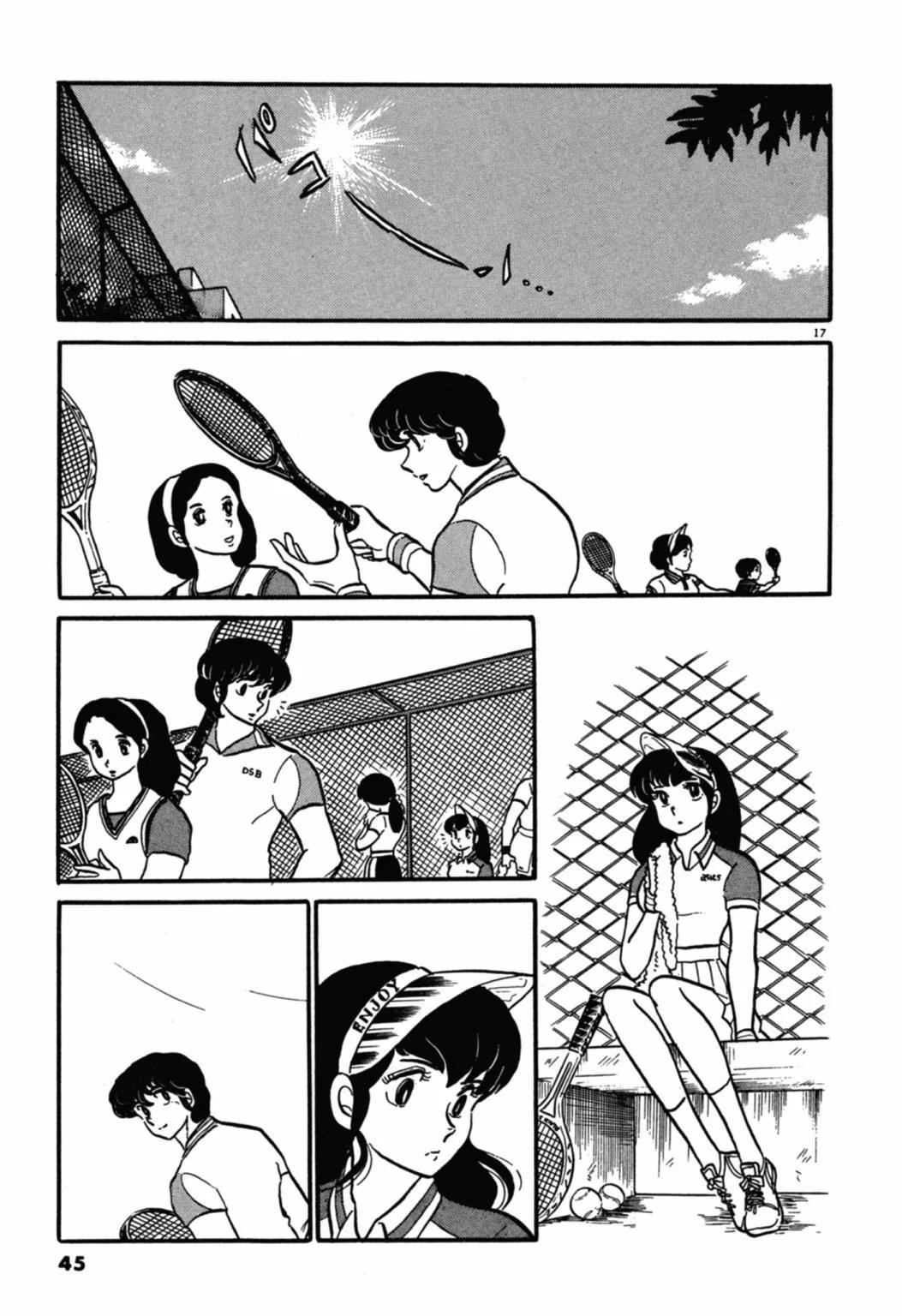 04卷新装版44