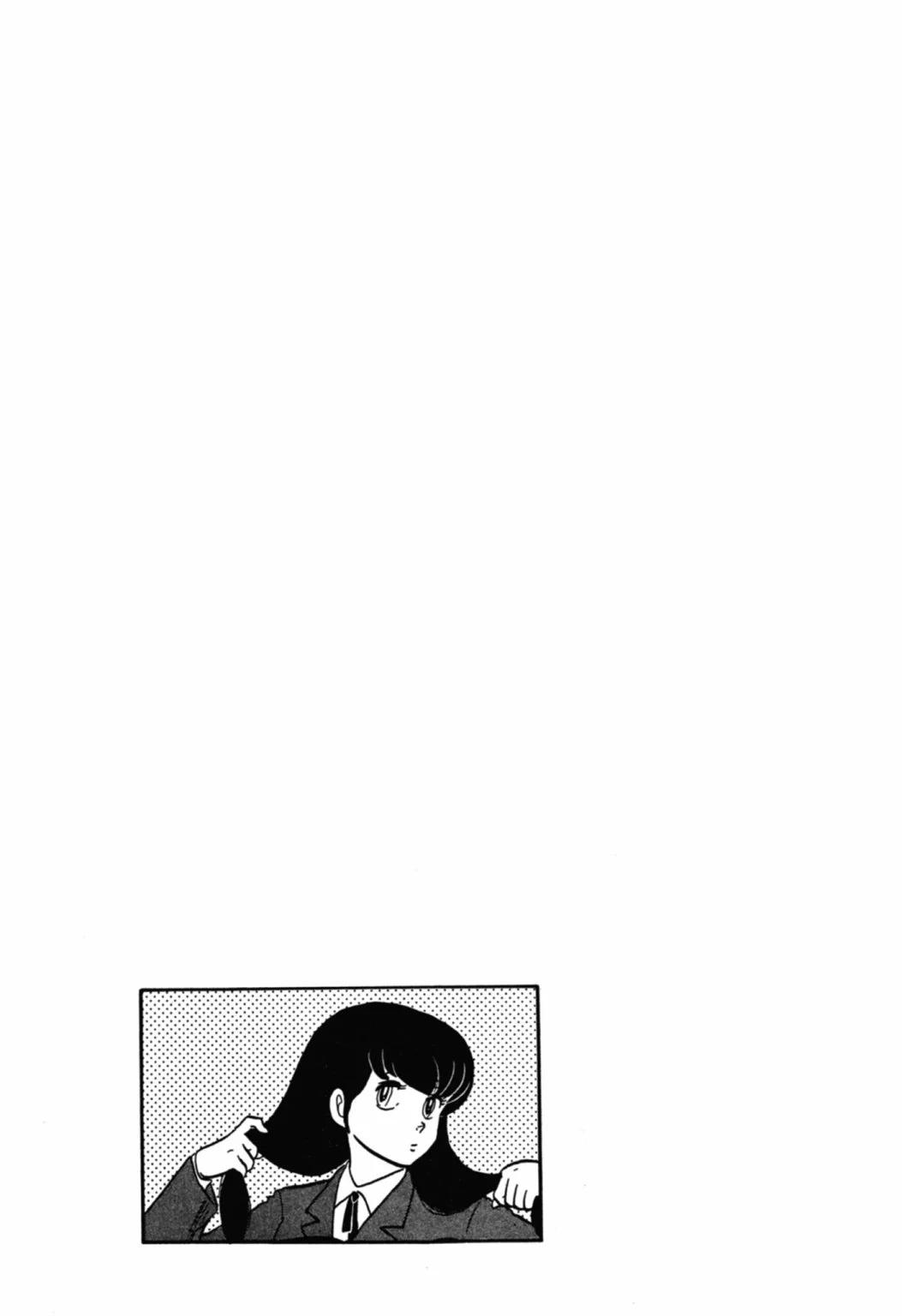 05卷新装版220