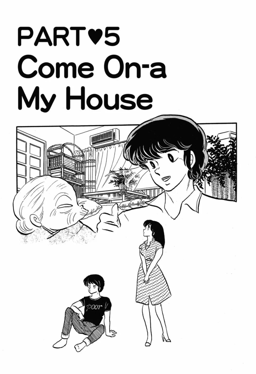 06卷新装版90