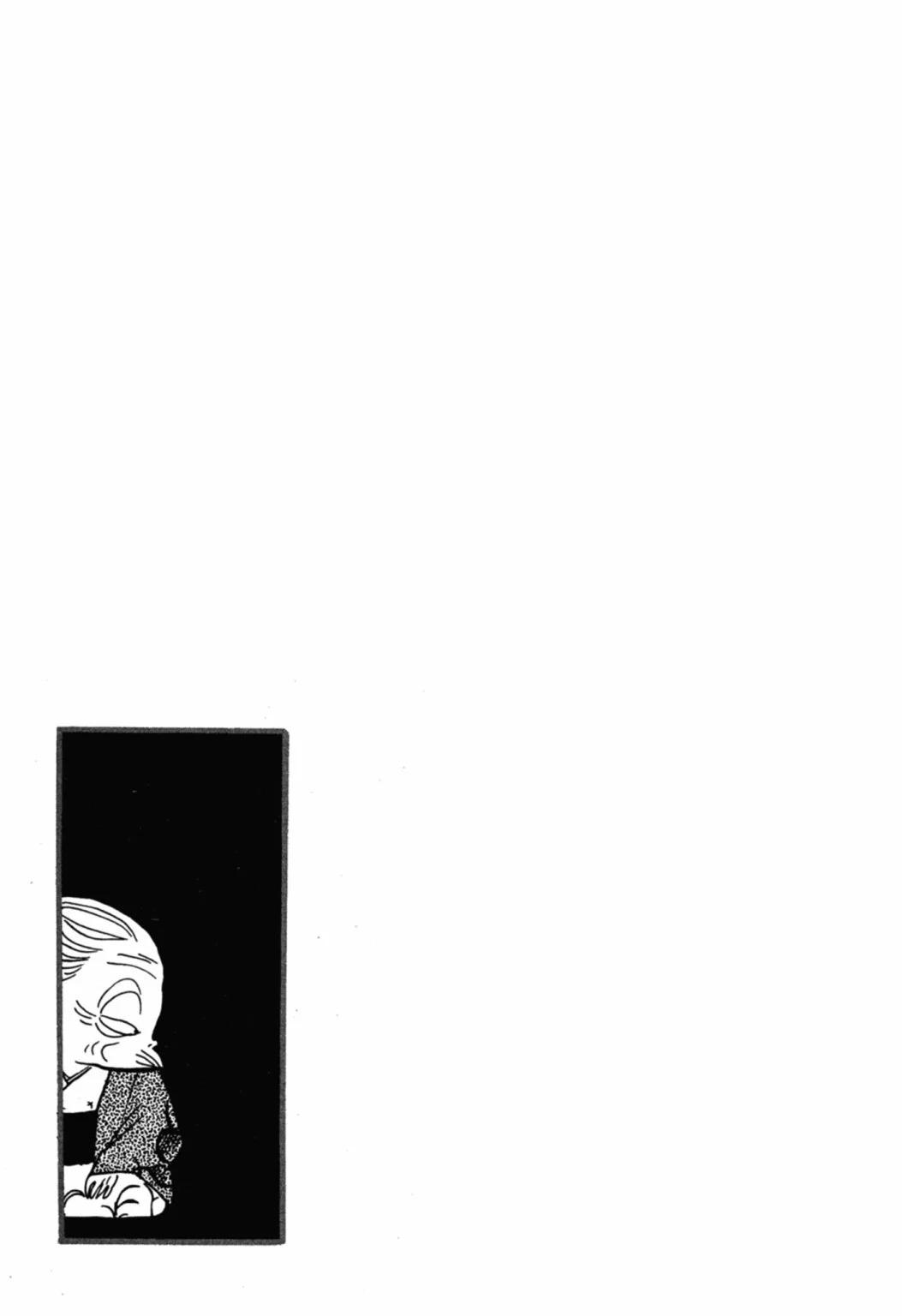 07卷新装版144