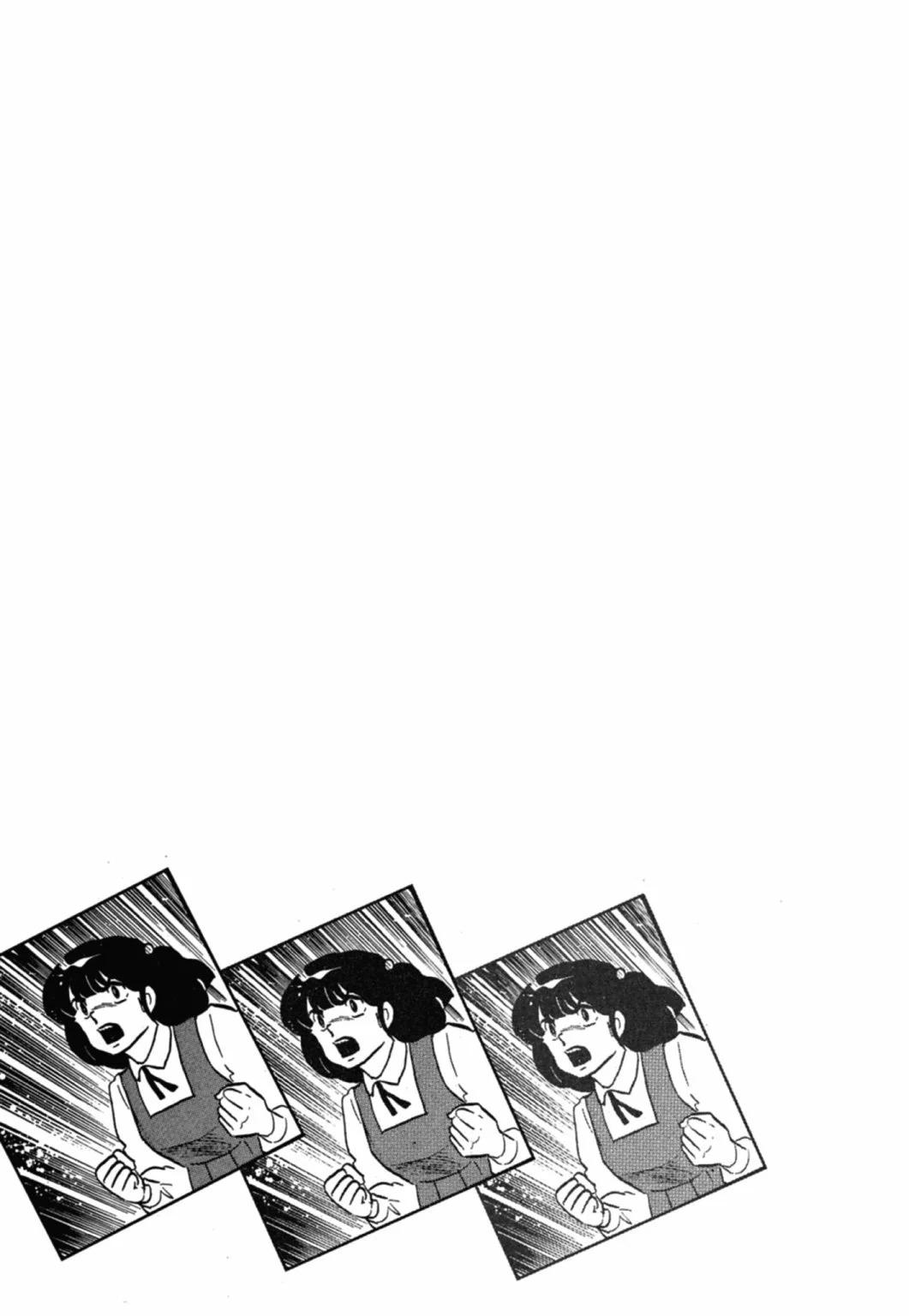 11卷新装版222
