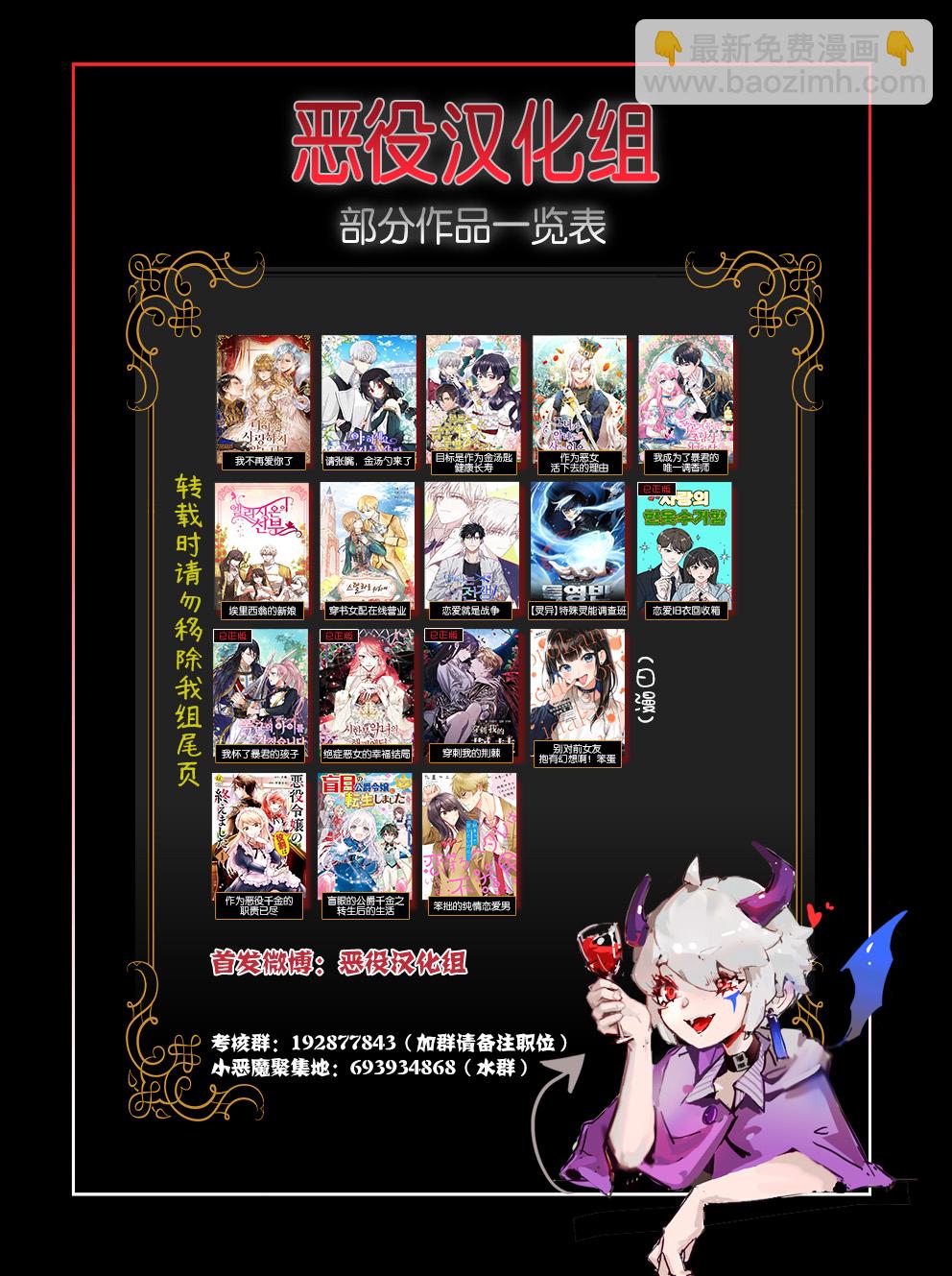第01话7