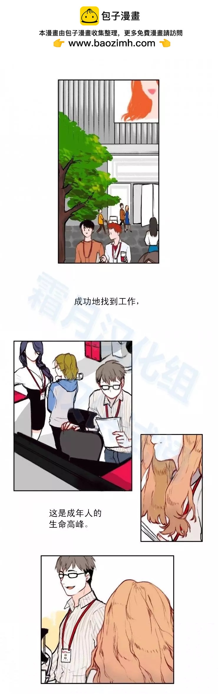 第01回1
