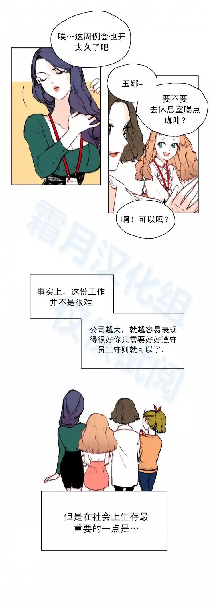 第01回10