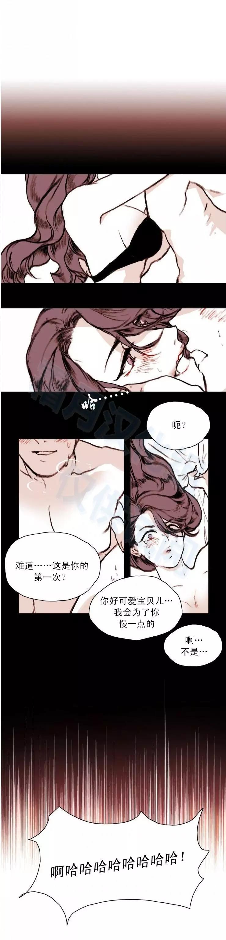第01回11