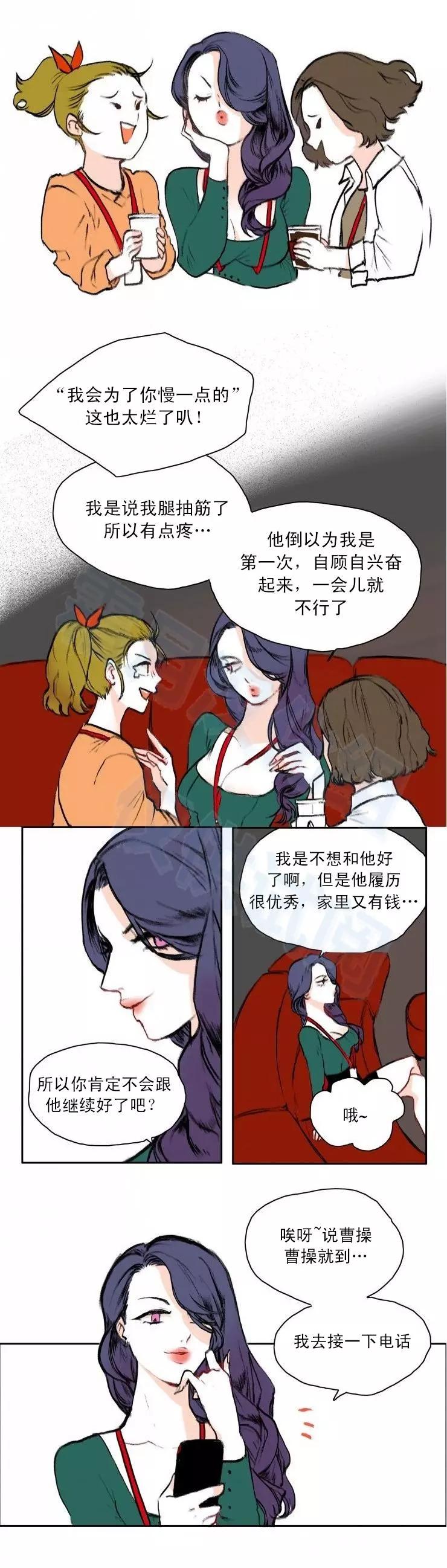 第01回12