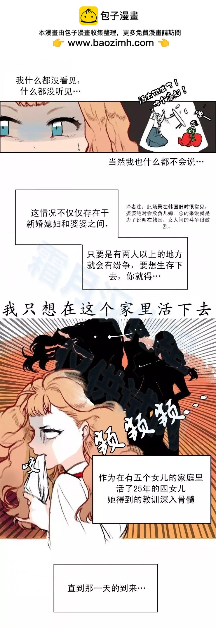 第01回14