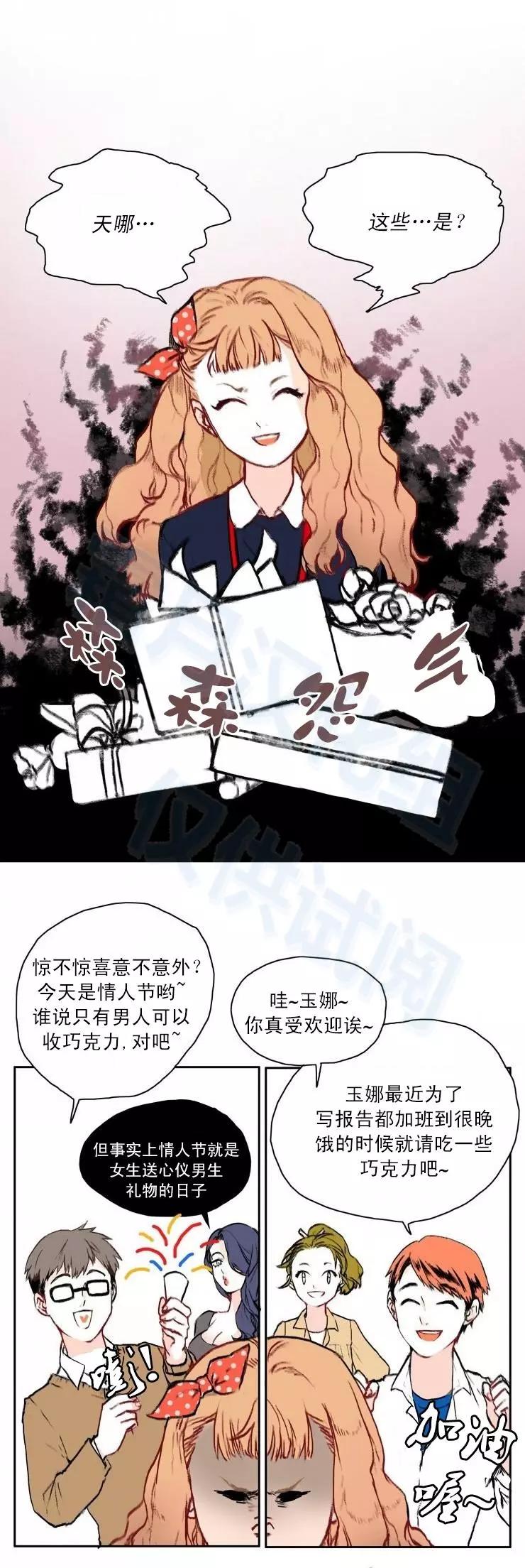 第01回15